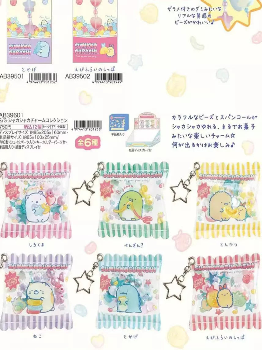 San-X Sumikko Gurashi Sticker