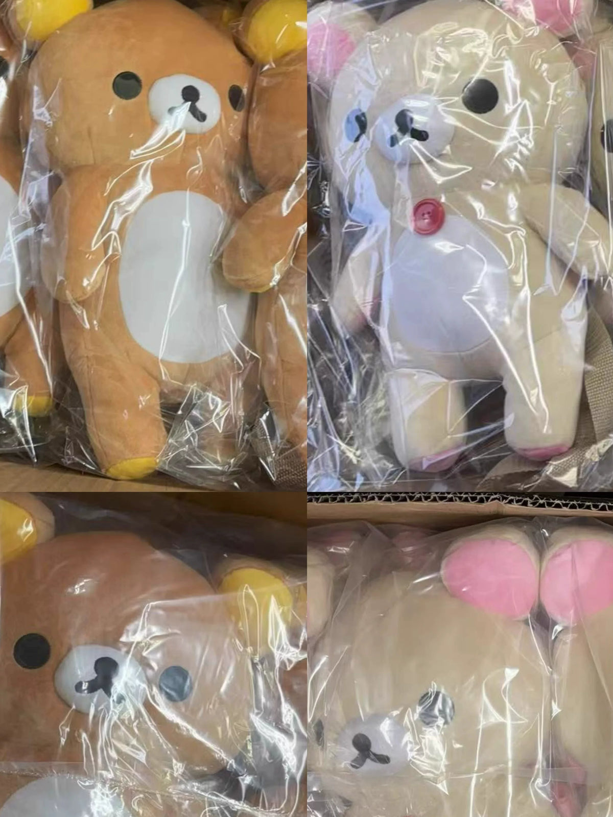 San-X Rilakkuma Keychain Bear 47058