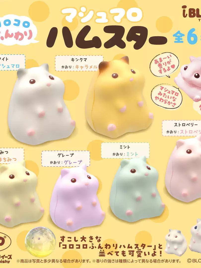 ibloom Gacha 75914