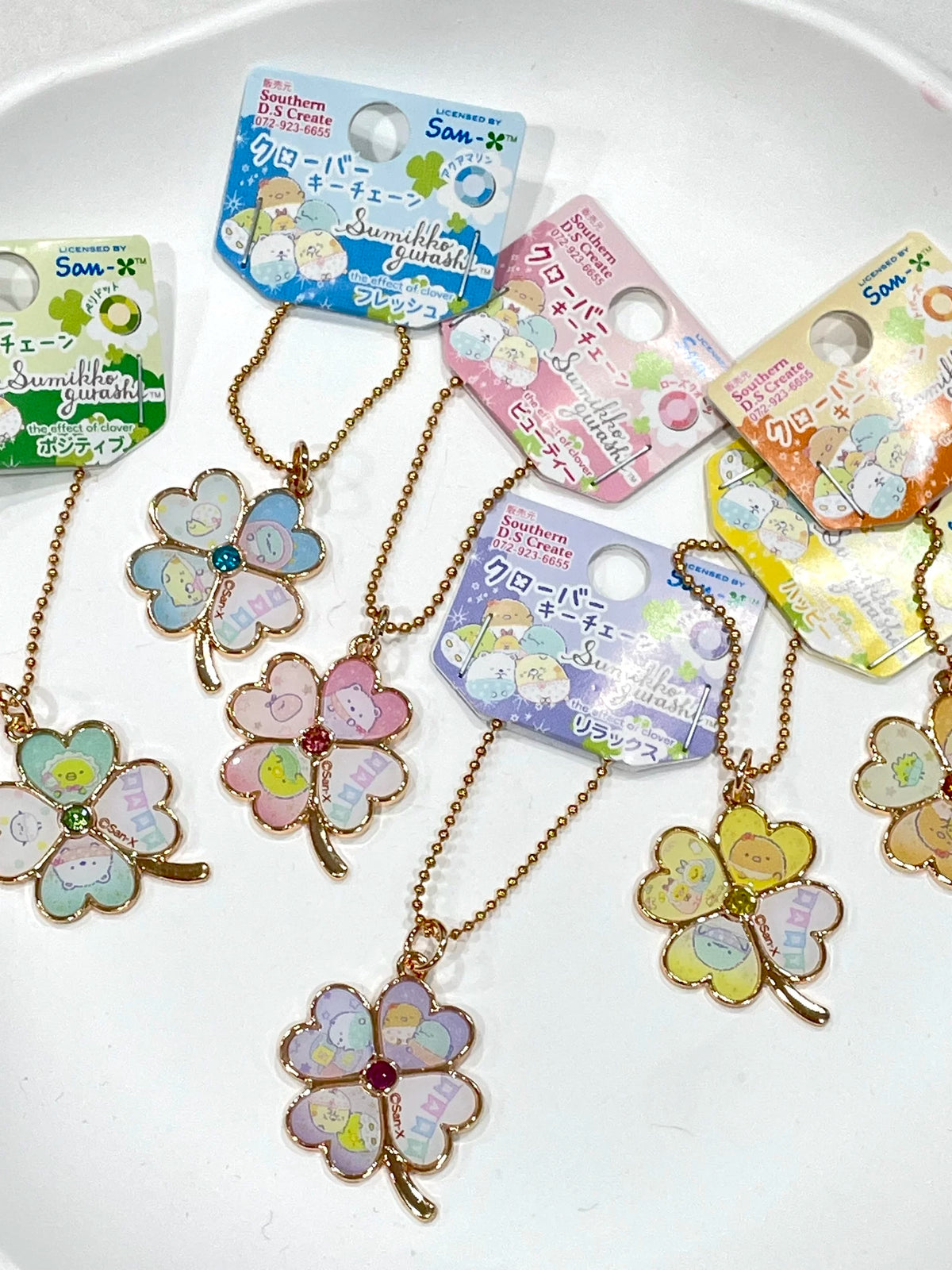 San-X Sumikko Gurashi Keychain 71665