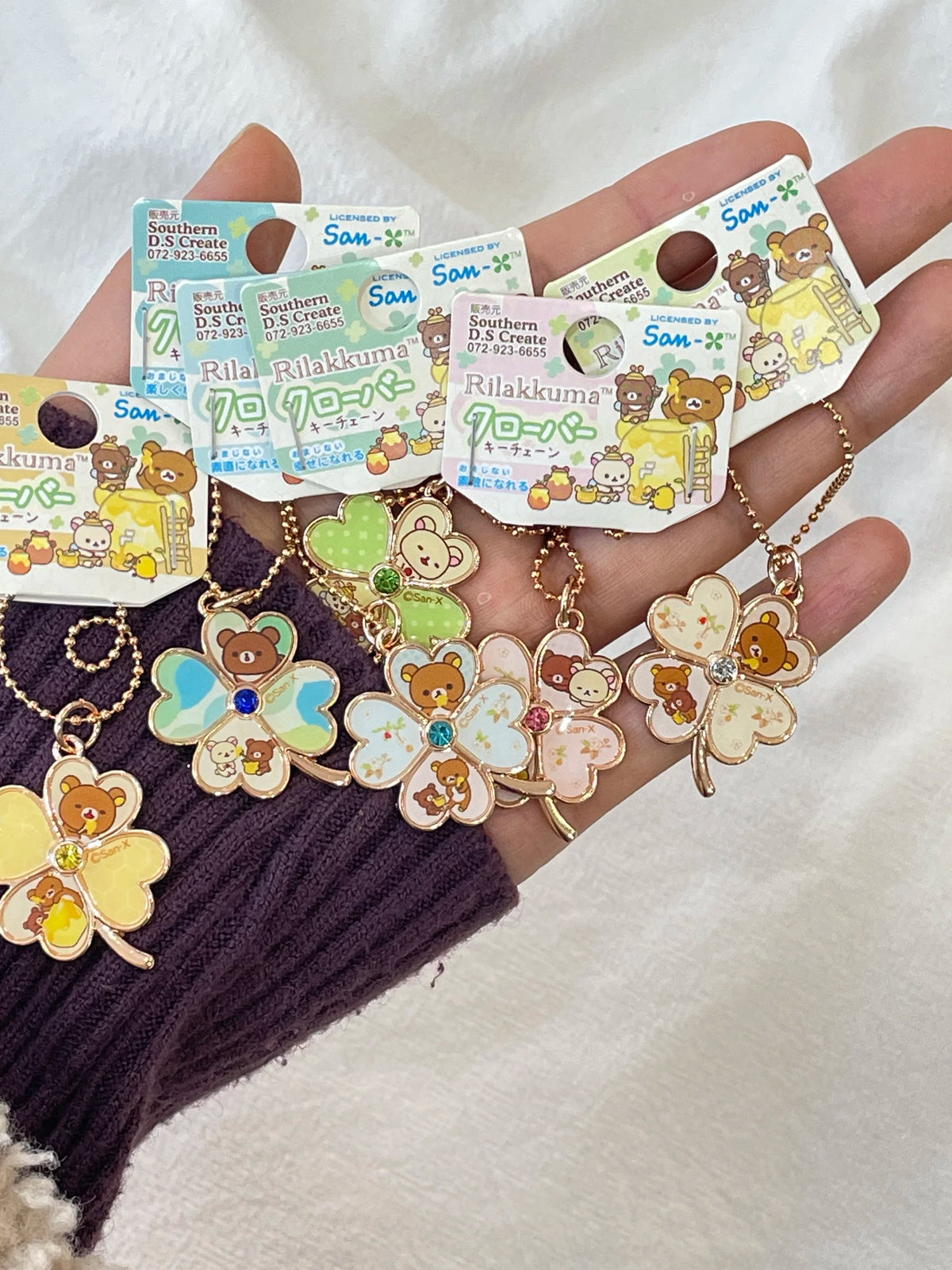 San-X Rilakkuma Keychain Bear 43608