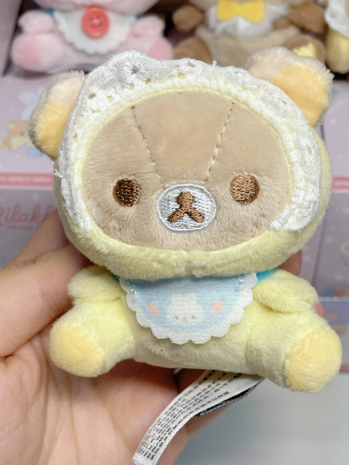 San-X Rilakkuma Plush Bear 61496