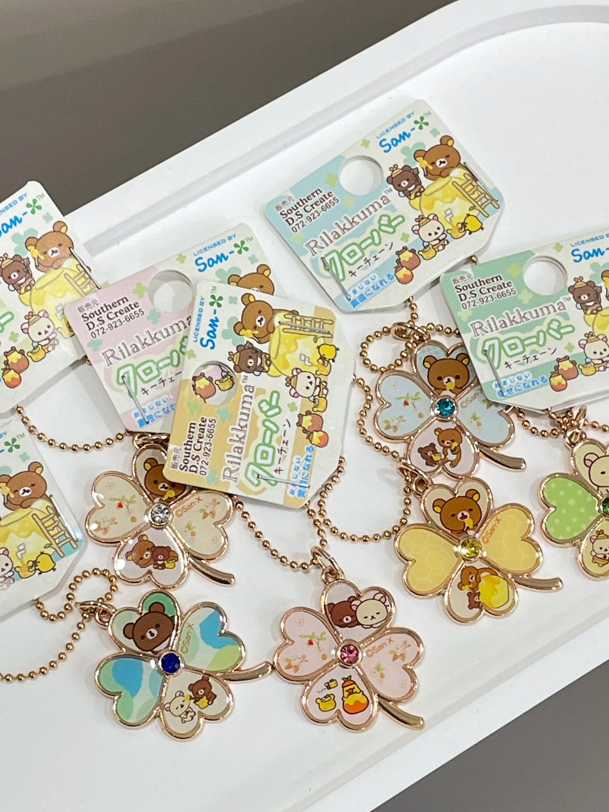 San-X Rilakkuma Keychain Bear 65811