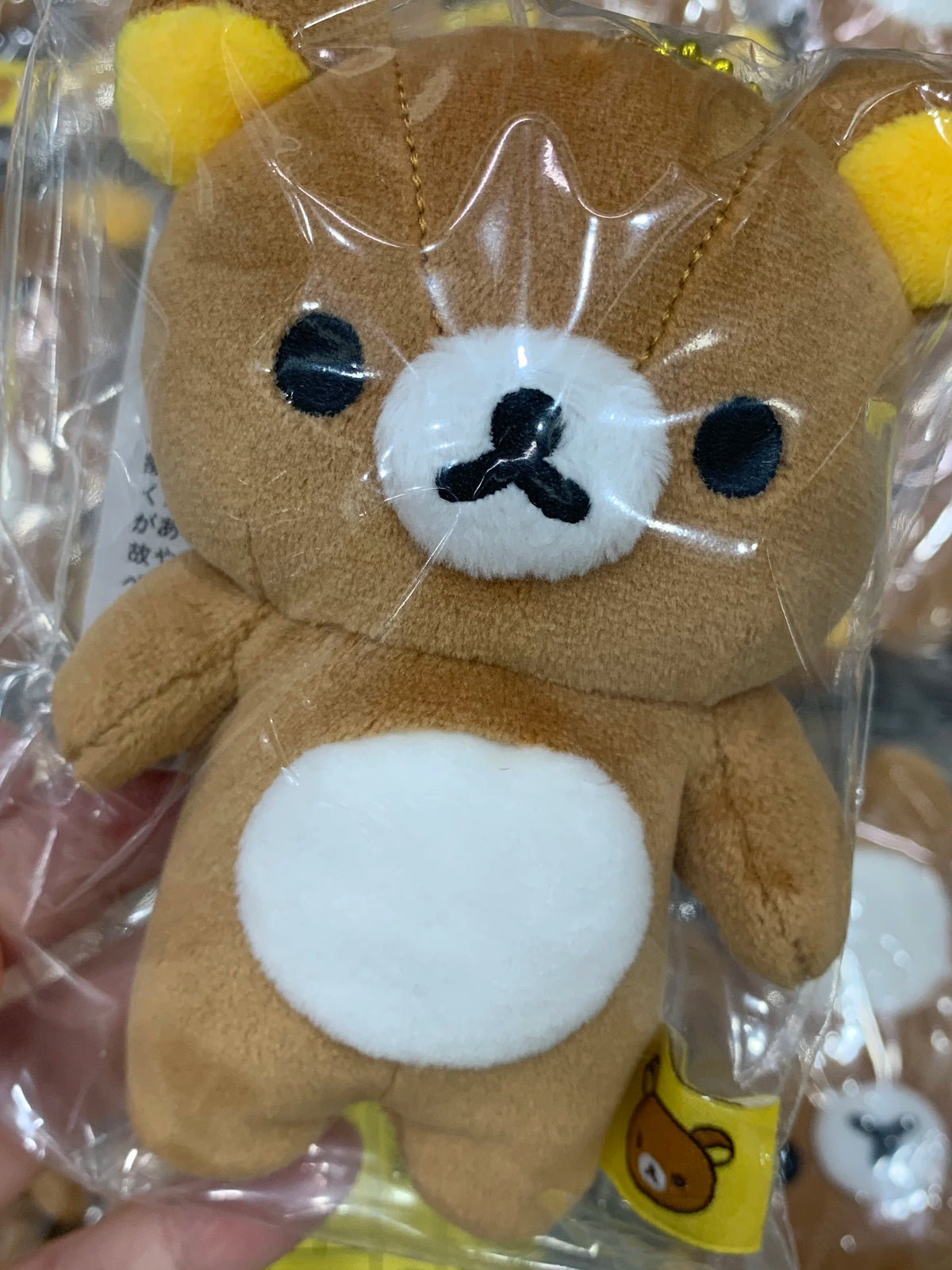 San-X Rilakkuma Plush Bear 42181