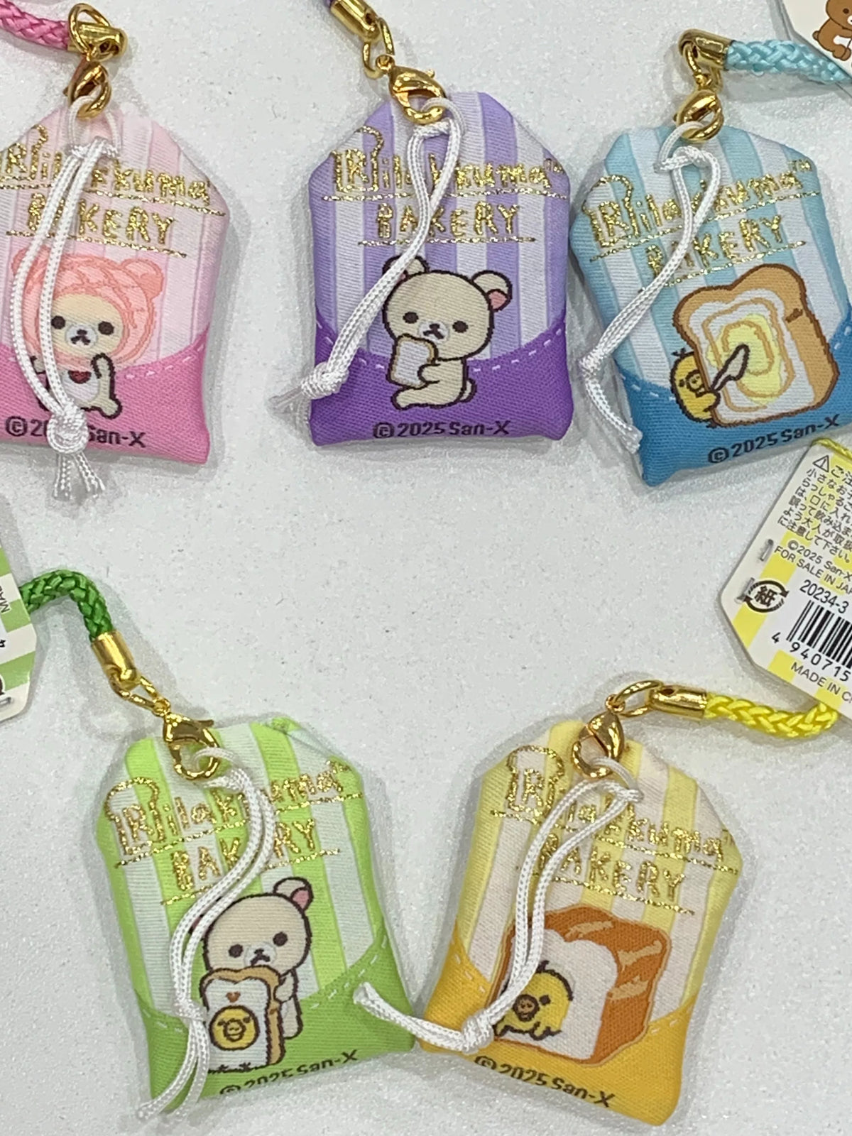 San-X Rilakkuma Keychain Bread 28378