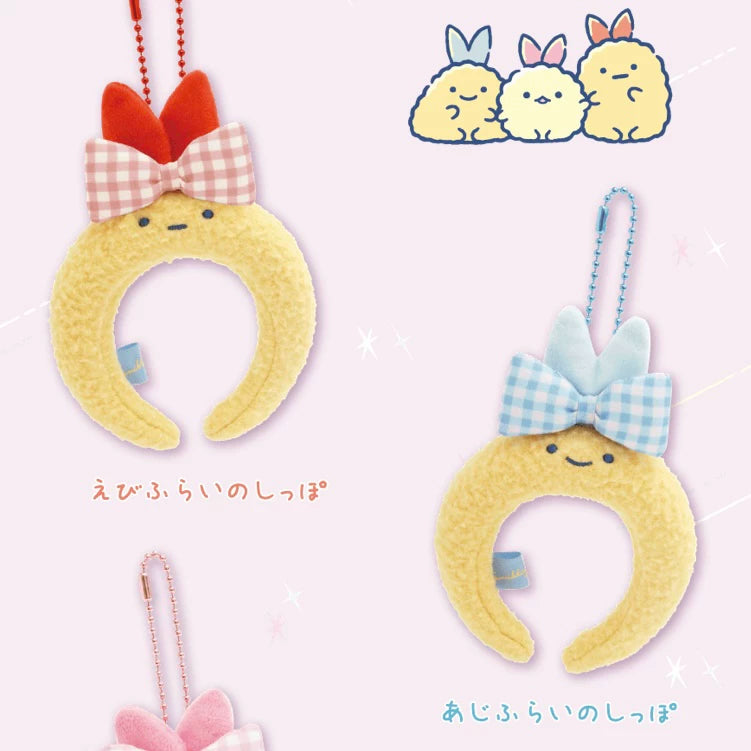 San-X Sumikko Gurashi Plush 50350