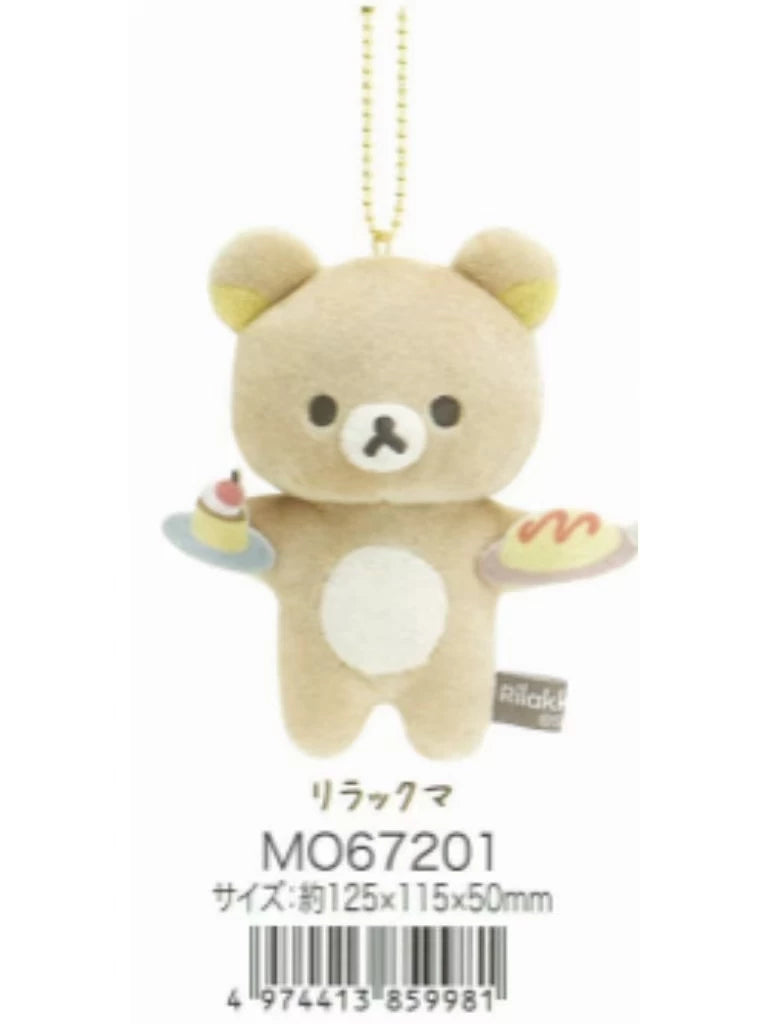 San-X Rilakkuma Palm Plush Bear 93453