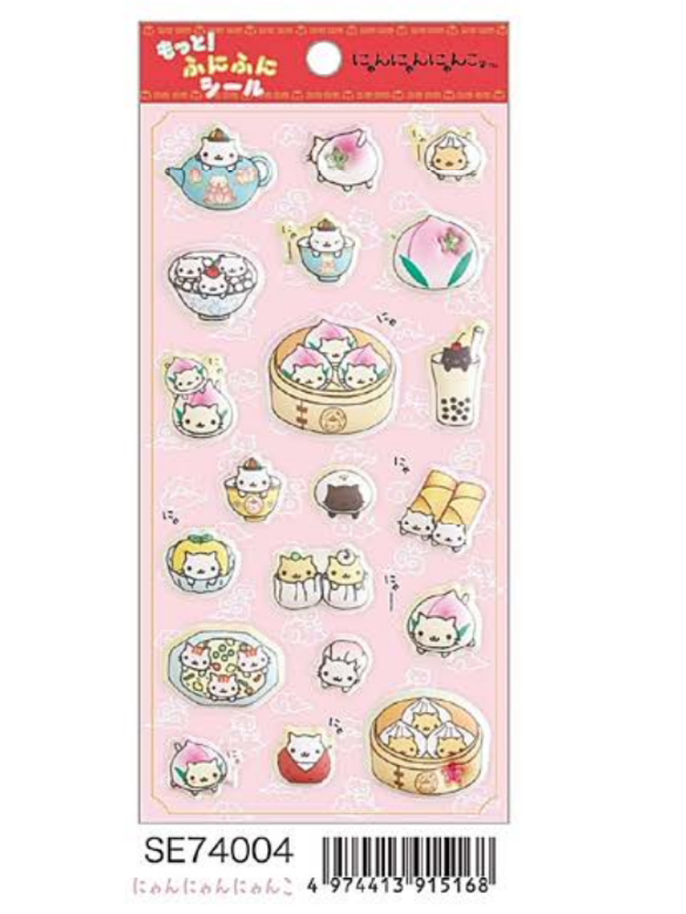San-X Sumikko Gurashi Sticker Bread