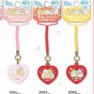 San-X Sumikko Gurashi Keychain Bear 62816