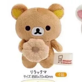 San-X Rilakkuma Palm Plush Donut