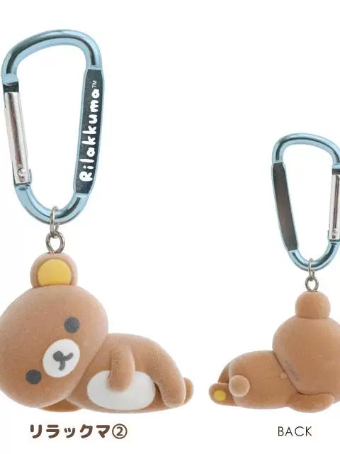 San-X Rilakkuma Keychain Bear 94137