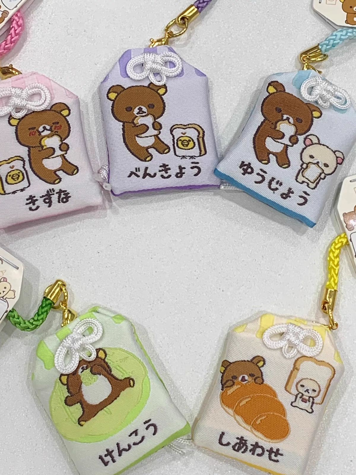 San-X Rilakkuma Keychain Bread 28378