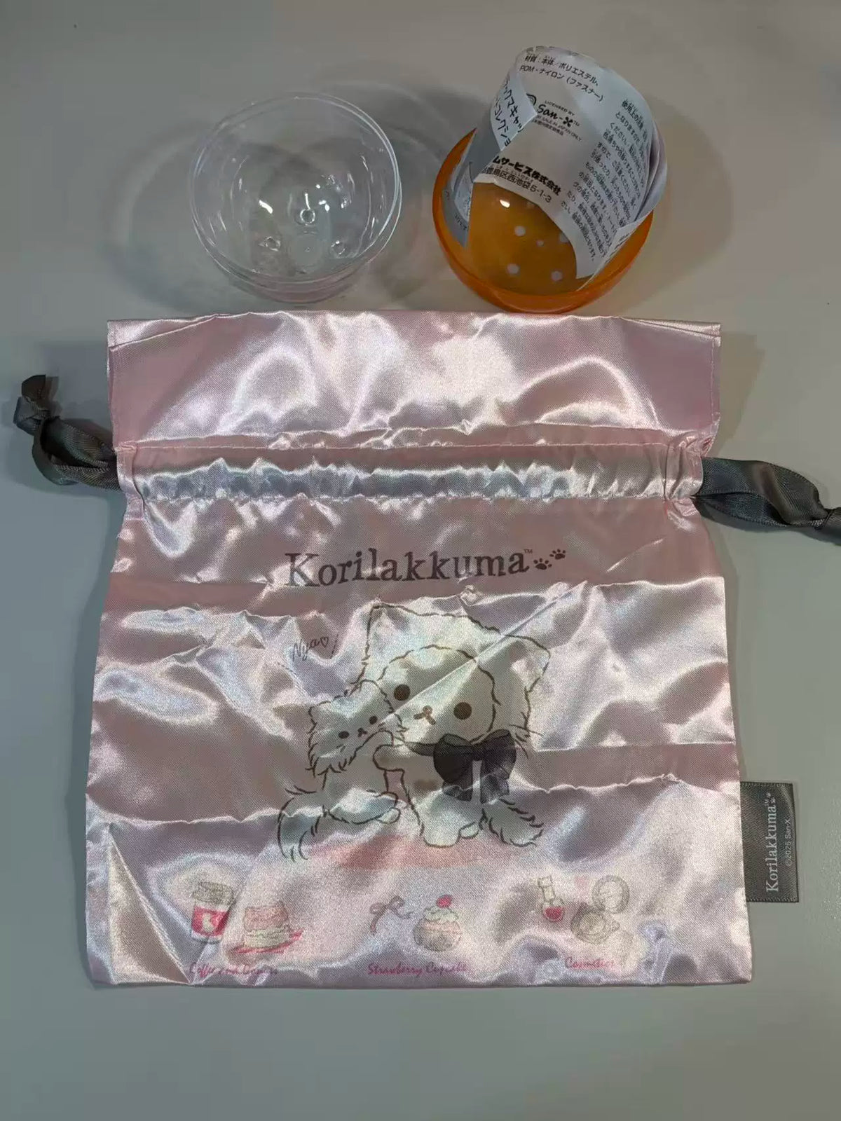 San-X Rilakkuma Gacha Bear