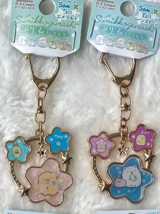 San-X Sumikko Gurashi Keychain Bear 20556