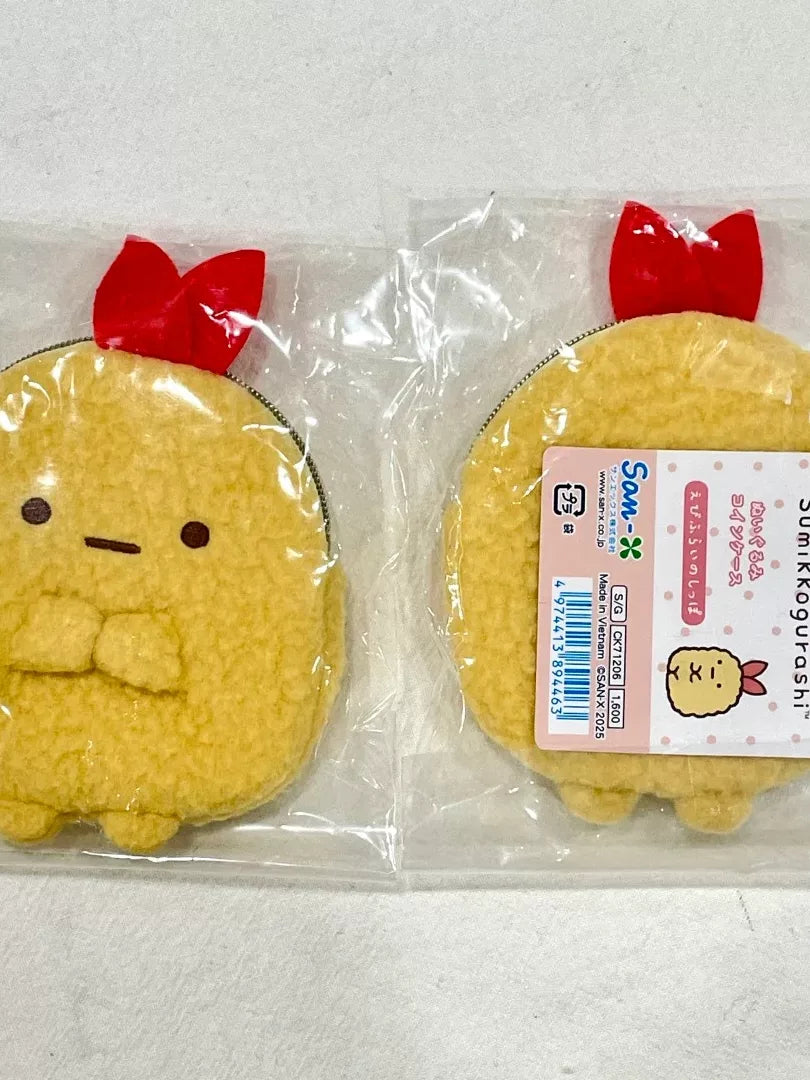 San-X Sumikko Gurashi Keychain 44496