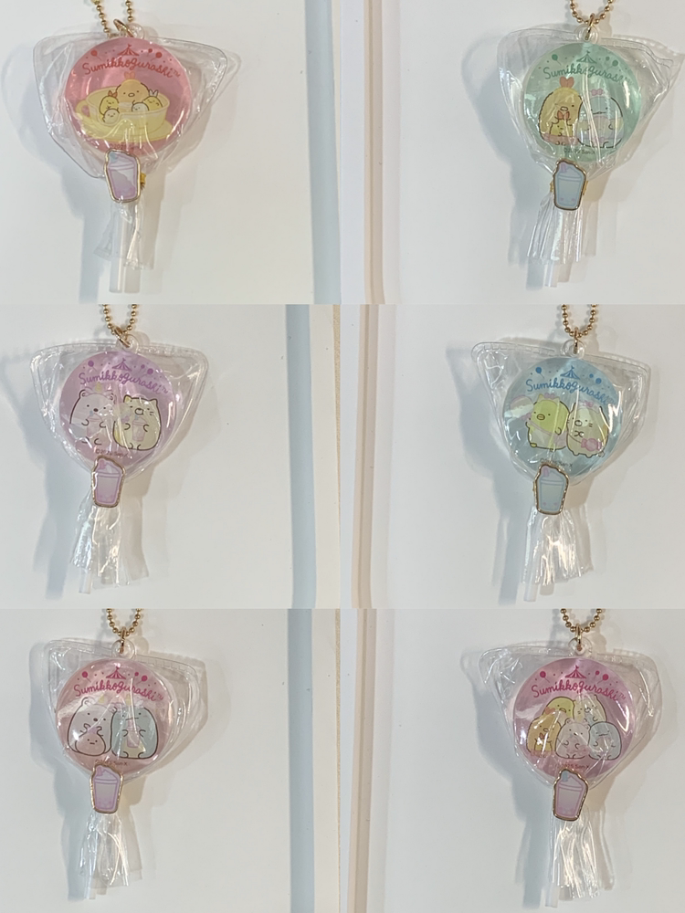 San-X Sumikko Gurashi Keychain Bear 29831