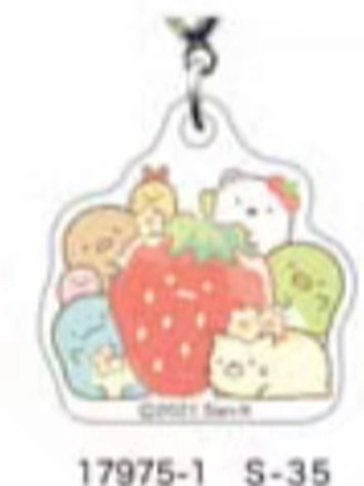 San-X Sumikko Gurashi Keychain 3CM Size