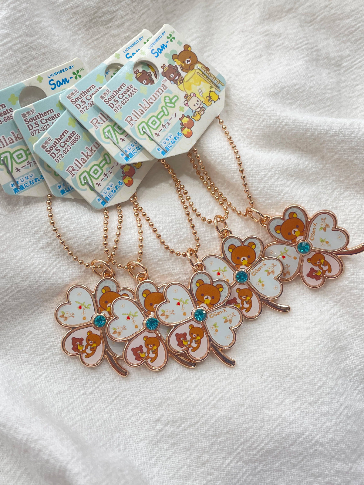 San-X Rilakkuma Keychain Bear 65811