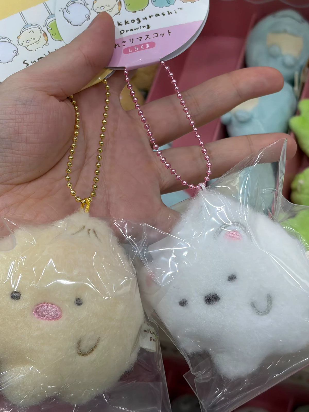 San-X Sumikko Gurashi Keychain Bear 51262