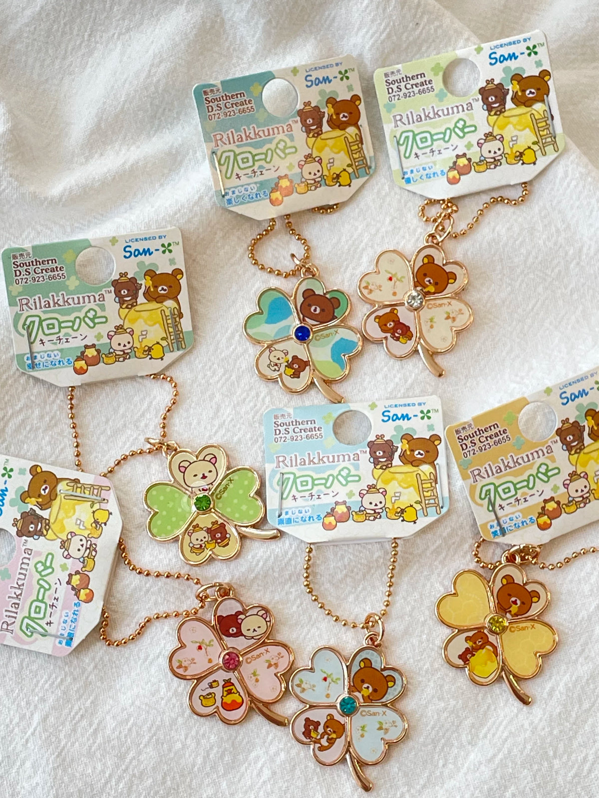 San-X Rilakkuma Keychain Bear 43608