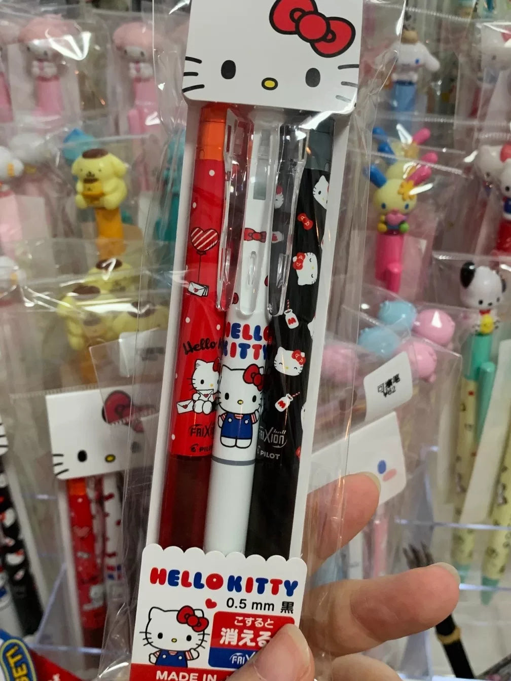 Sanrio Stationery 60156