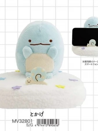 San-X Sumikko Gurashi Card Holder Bear