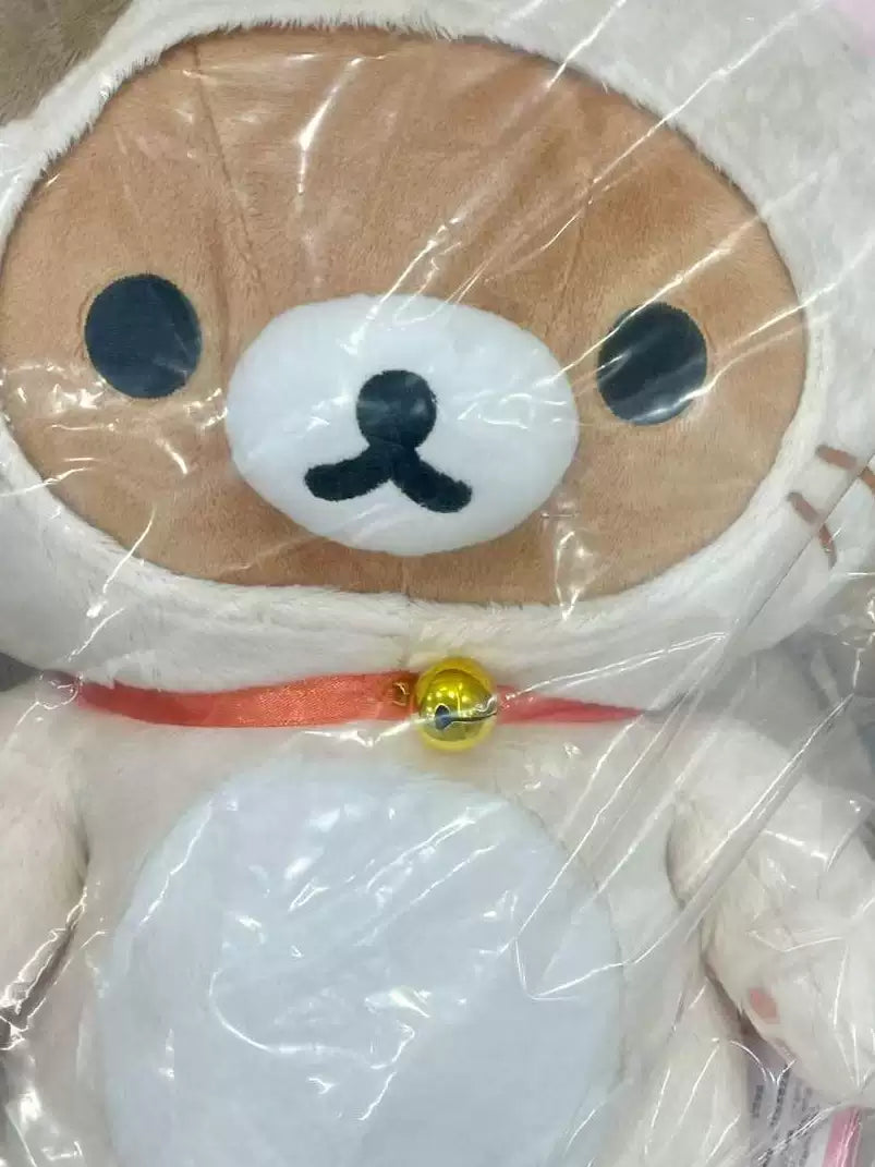 San-X Rilakkuma Plush Bear