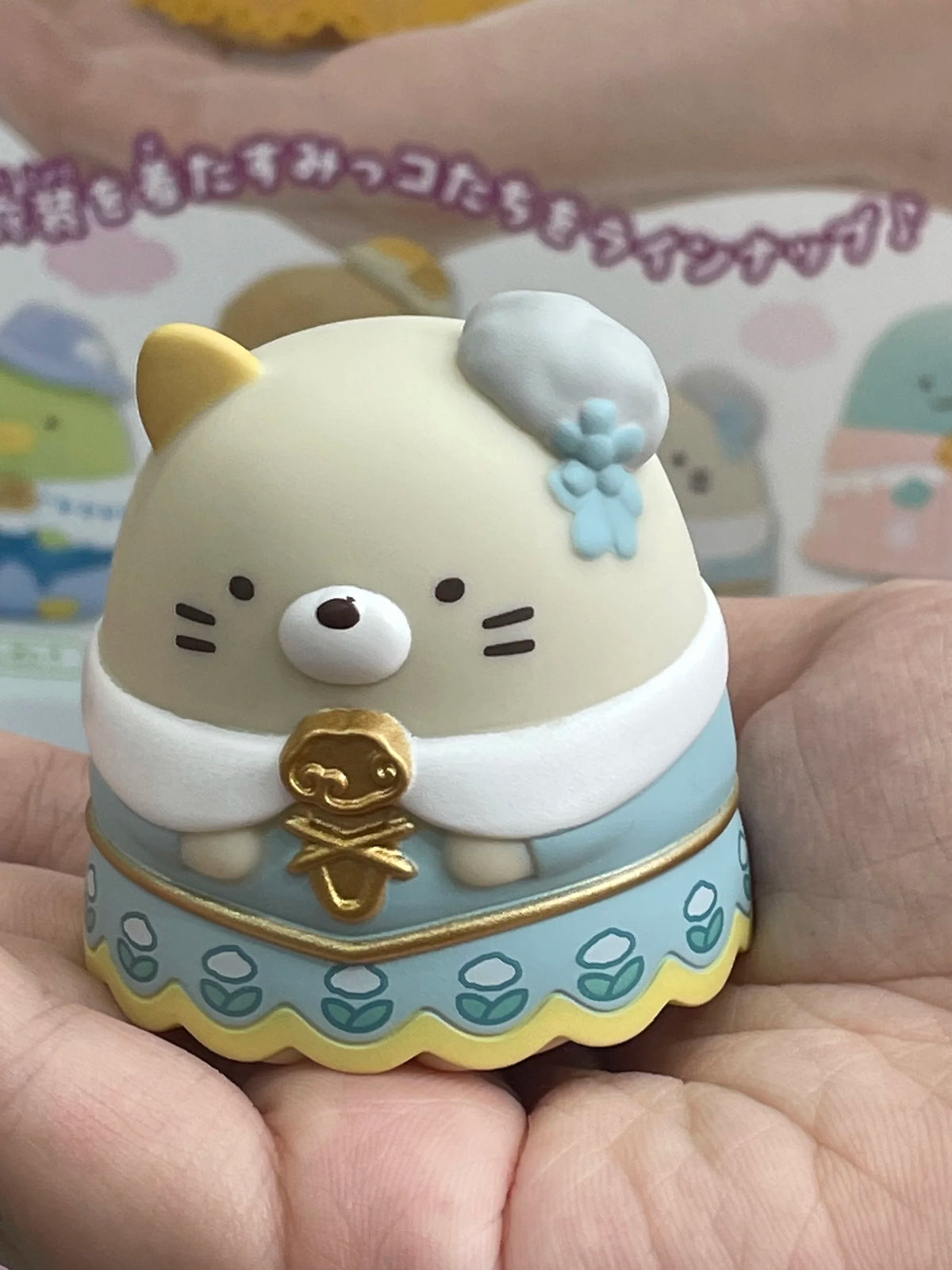 San-X Sumikko Gurashi Gacha Bear