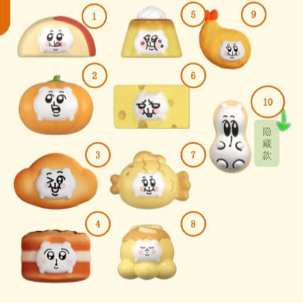 molynk Blind Egg 82431
