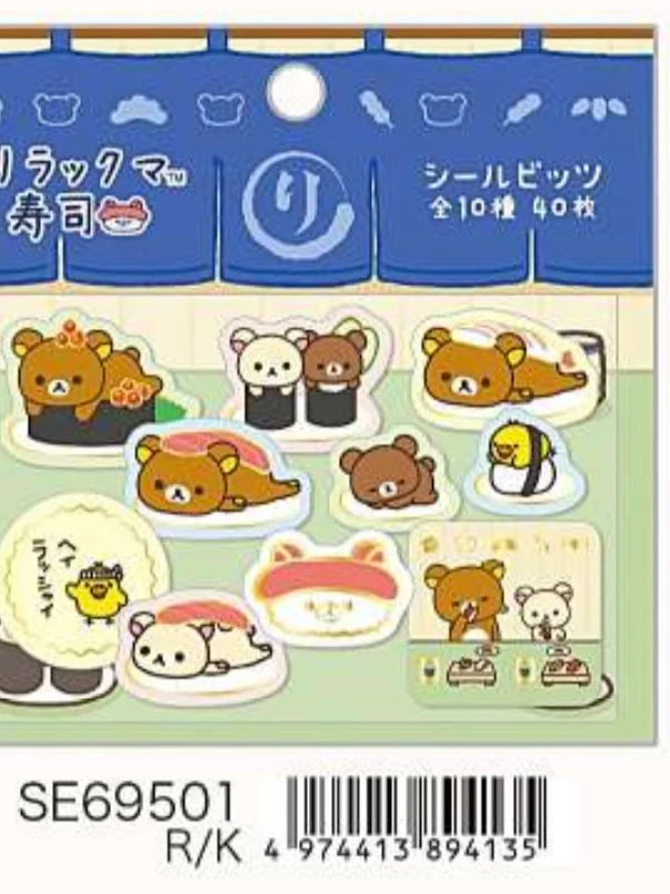 San-X Rilakkuma Sticker Bear 75956