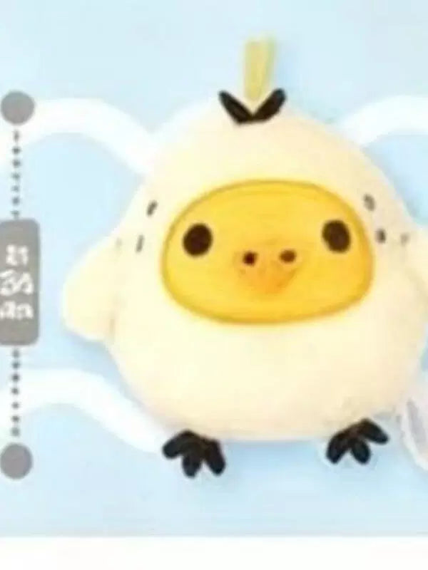 San-X Rilakkuma Plush Bear 90448