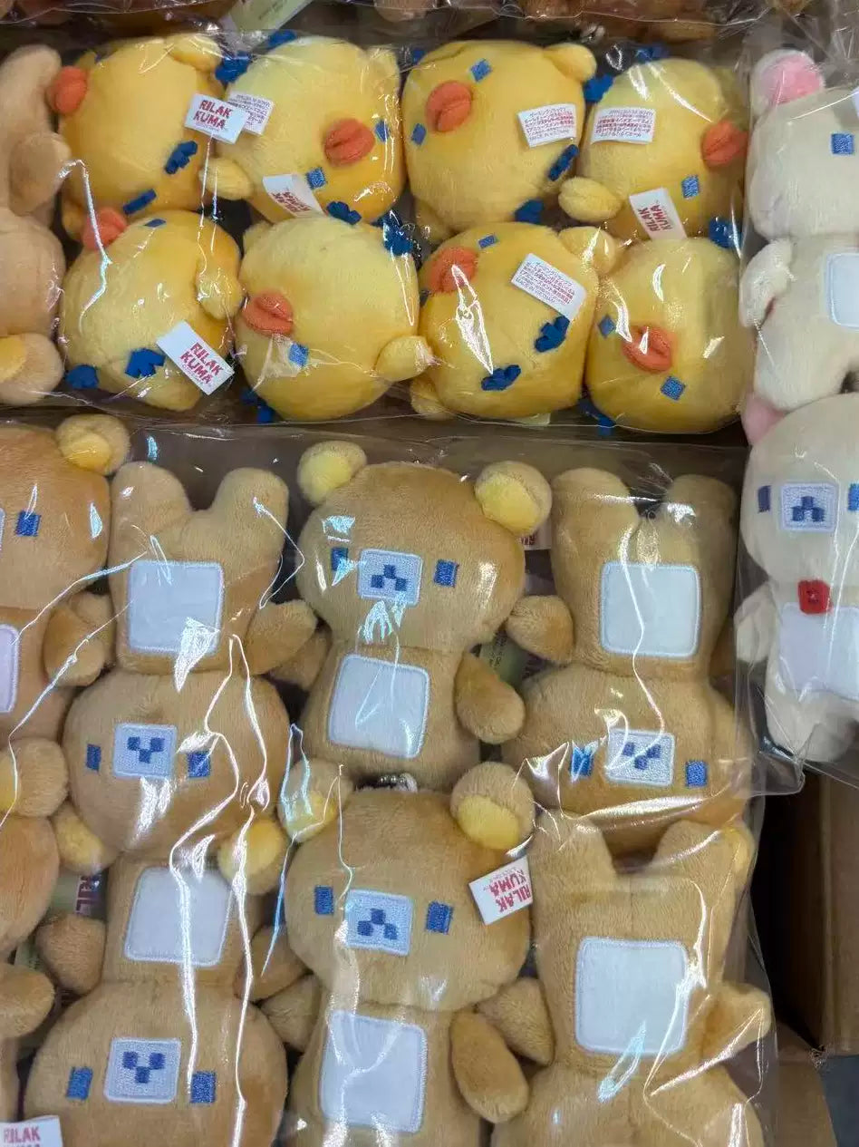 San-X Rilakkuma Plush Bear 28818