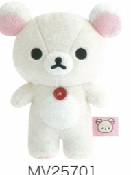 San-X Rilakkuma Palm Plush Bear