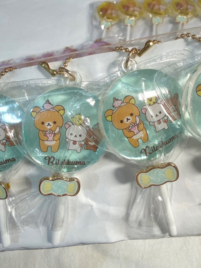 San-X Rilakkuma Keychain Bear
