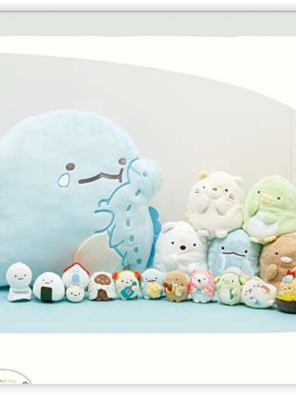 San-X Sumikko Gurashi Plush 84812