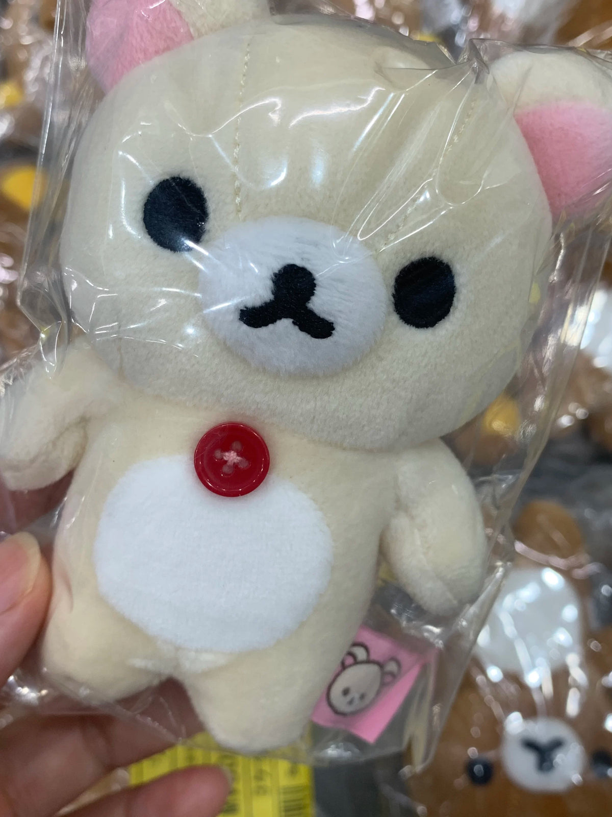 San-X Rilakkuma Plush Bear 42181