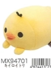 San-X Rilakkuma Plush S Size Bear