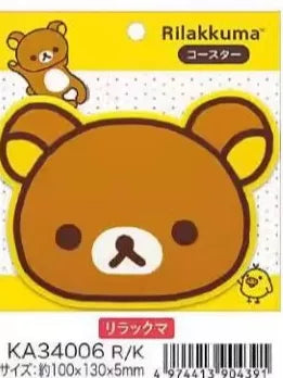San-X Sumikko Gurashi Drinkware Bread
