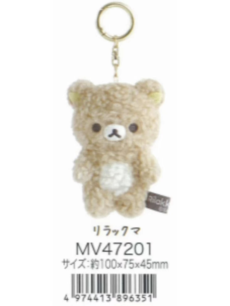 San-X Rilakkuma Palm Plush Bear 93453