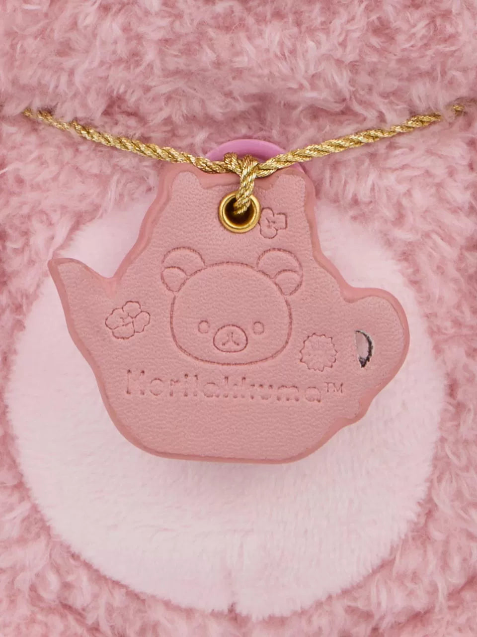 San-X Rilakkuma Plush Bear 45130