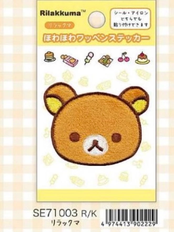 San-X Sumikko Gurashi Collectible Bear 77960