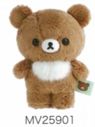 San-X Rilakkuma Palm Plush Bear