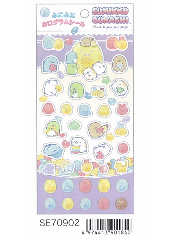 San-X Sumikko Gurashi Sticker Bear