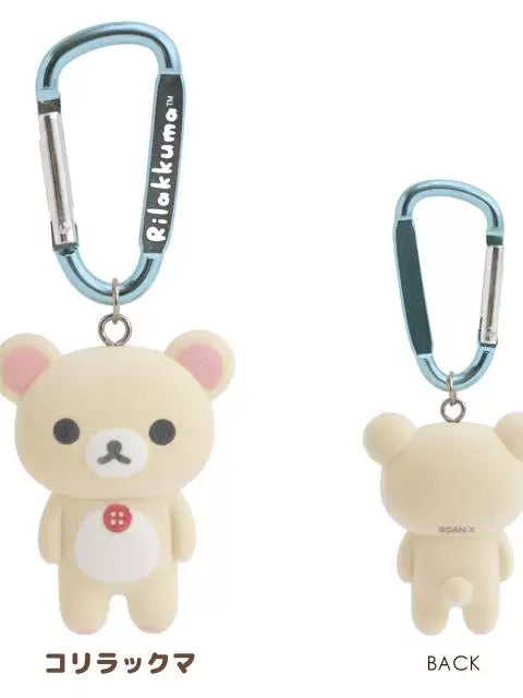 San-X Rilakkuma Keychain Bear 94137
