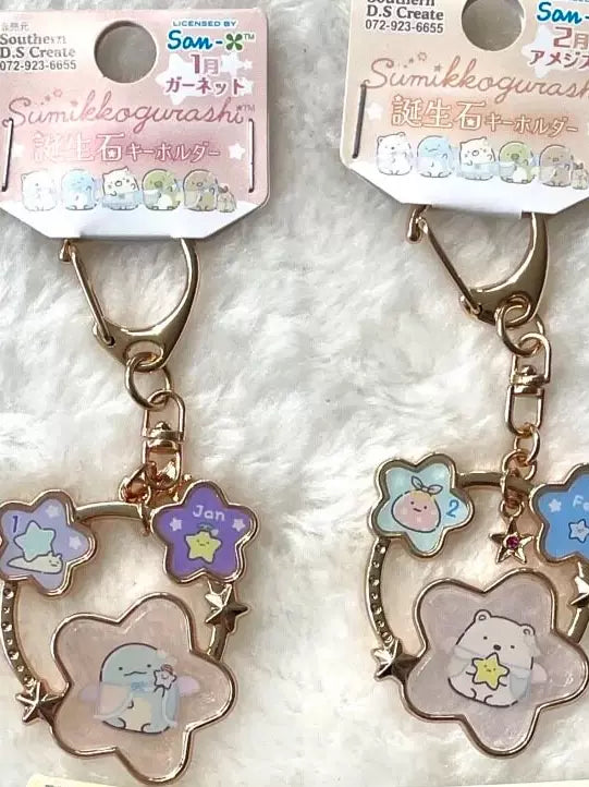 San-X Sumikko Gurashi Keychain Bear 20556