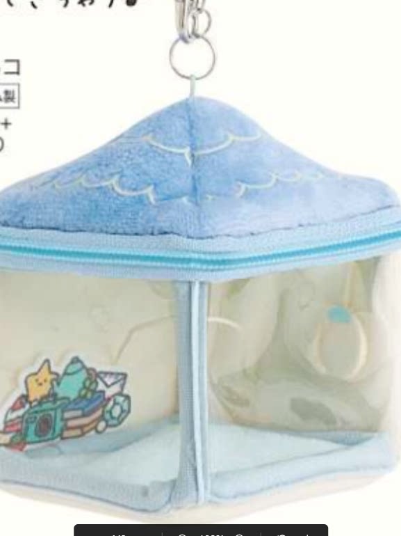 San-X Sumikko Gurashi Collectible Bear 68989