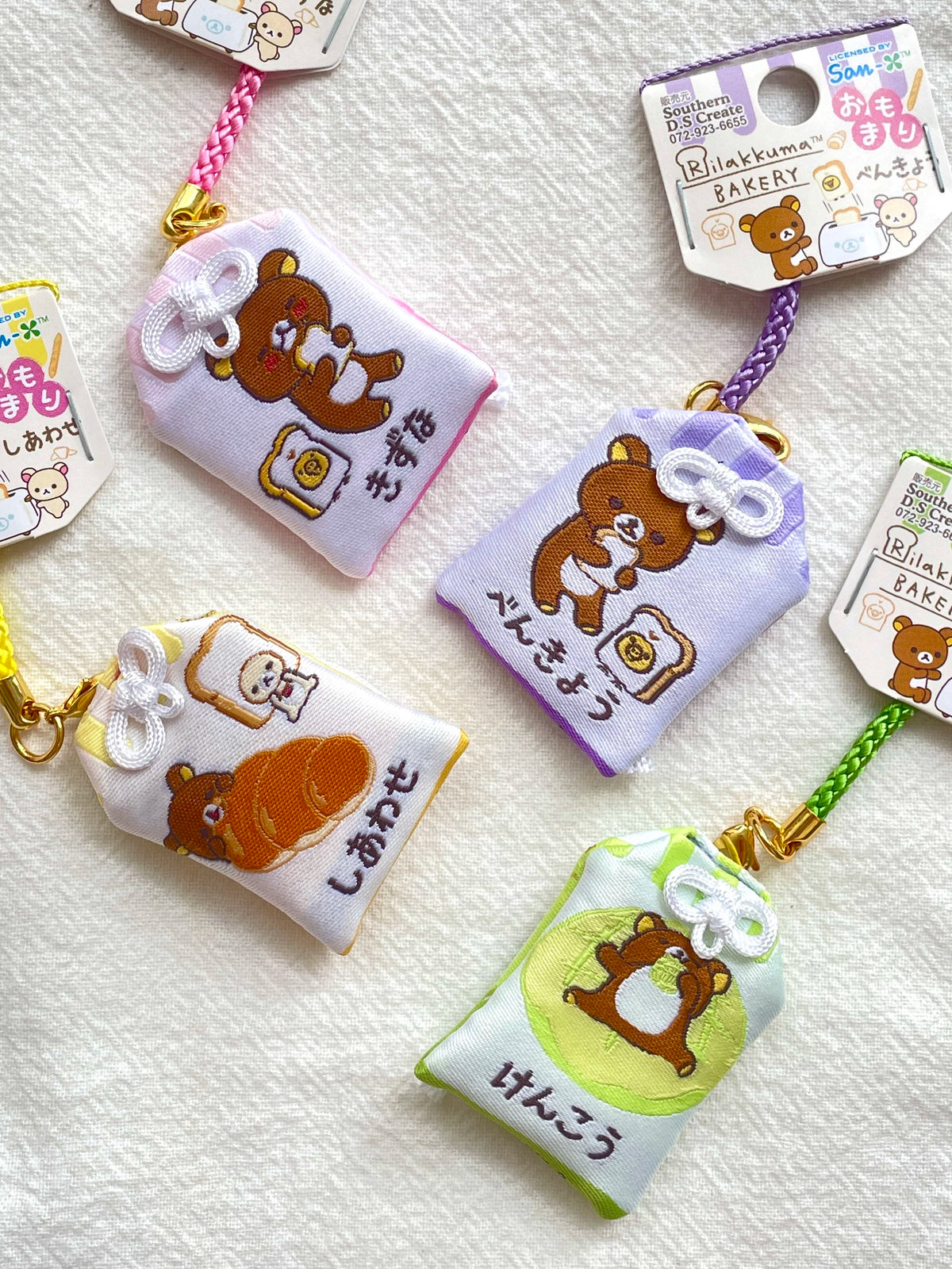 San-X Rilakkuma Keychain Bread 28378