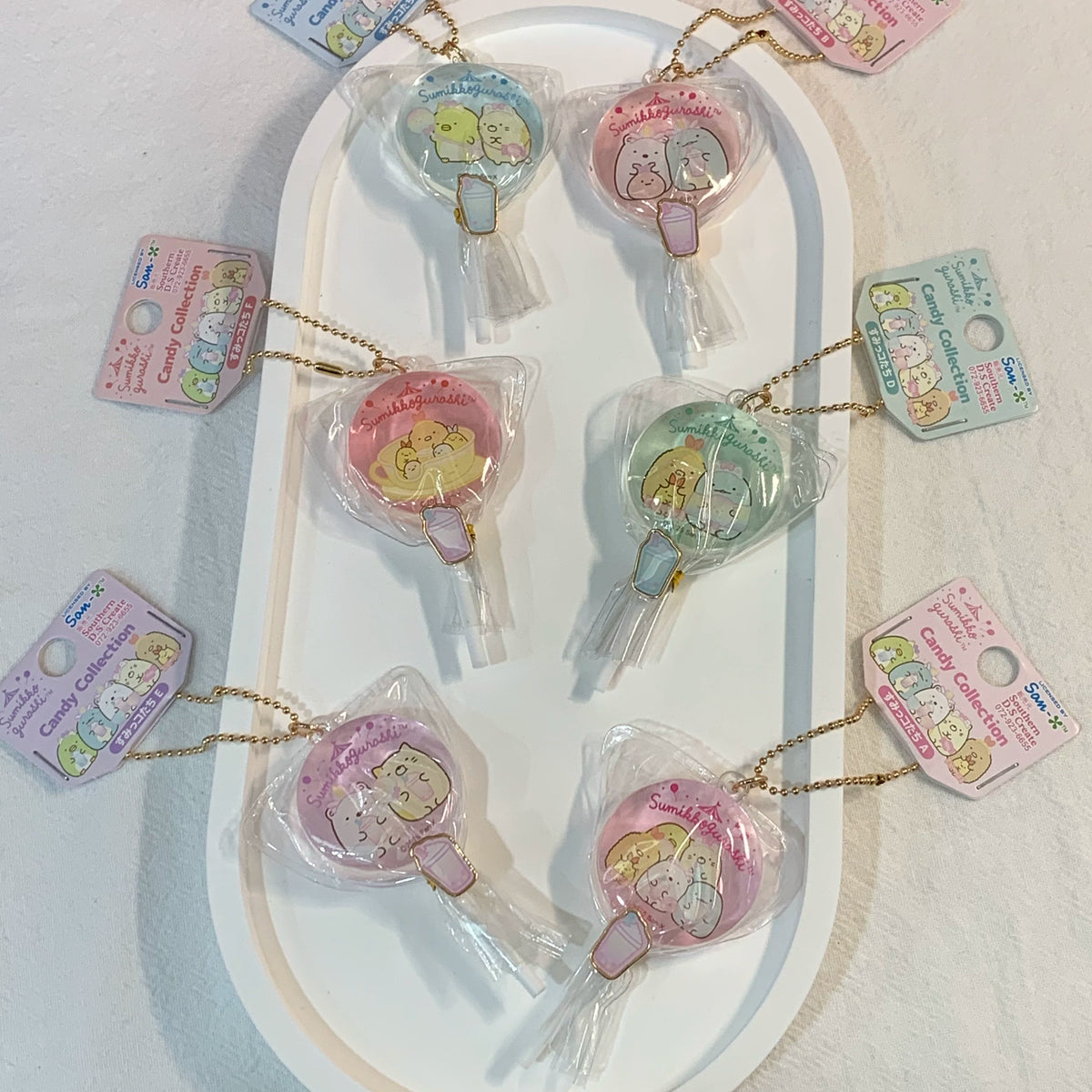 San-X Sumikko Gurashi Keychain Bear 29831