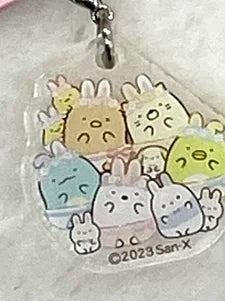 San-X Sumikko Gurashi Keychain 27379