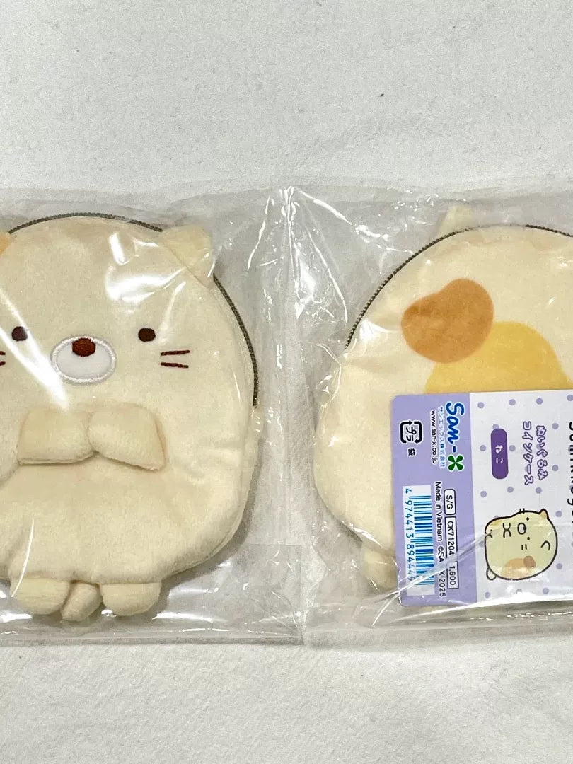 San-X Sumikko Gurashi Keychain 44496